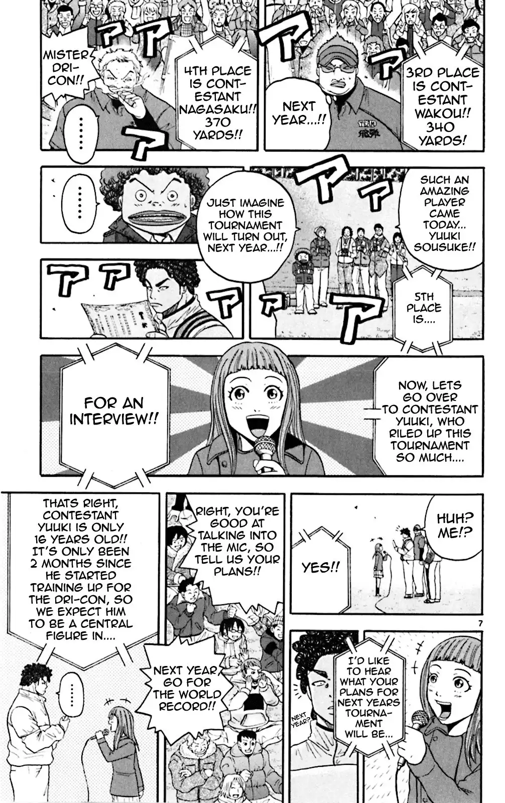 King Golf Chapter 92 7